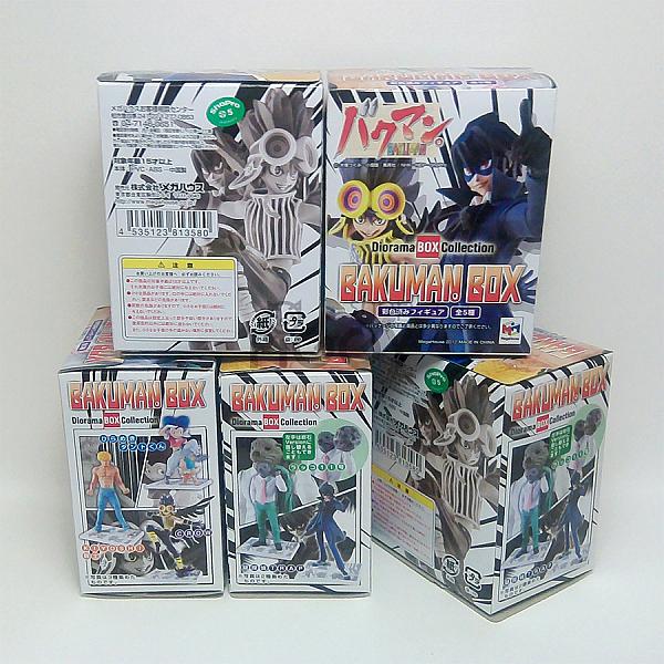 Bakuman Diorama Box Collection BOX 01 