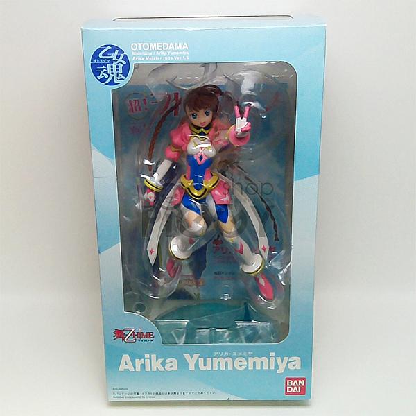 Arika Yumemiya (Arika Meister Robe Ver. 1.5)