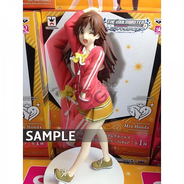 Mio-Honda-sample