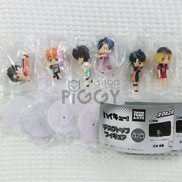 กาชาปอง Haikyuu!! ไฮคิว คู่ตบฟ้าประทาน