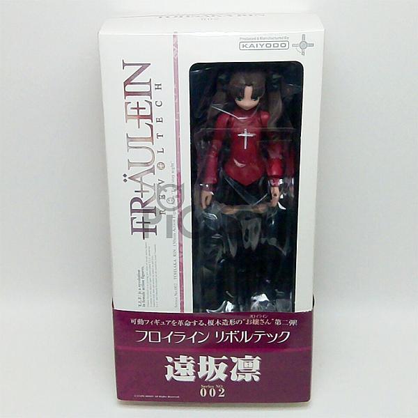 Fate/Stay Night Fräulein Revoltech No.002 : Rin Tohsaka