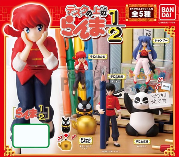 กาชาปอง Ranma ½ รันม่าไอ้หนุ่มกังฟู