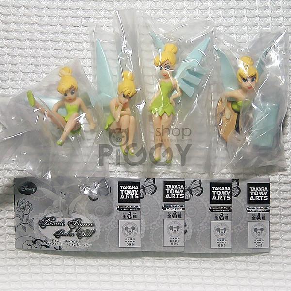 กาชาปอง Tinker Bell ทิงเกอร์เบลล์นางฟ้าตัวน้อย