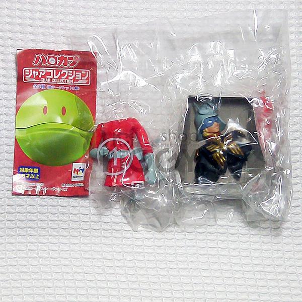 Haro Capsule Char Collection: Char Aznable
