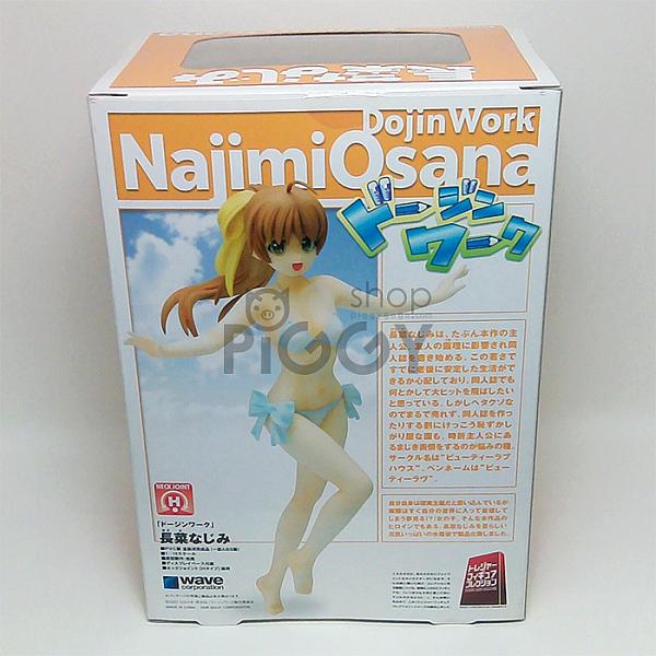 Dojin work Osana Najimi (1 / 10 scale Finished pre-painted PVC) by Wave