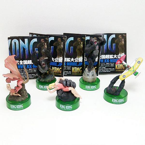 ฝา King Kong Bottle Cap Mini Figure (Kaiyodo) PiggyGaGa กาชาปอง โมเดล