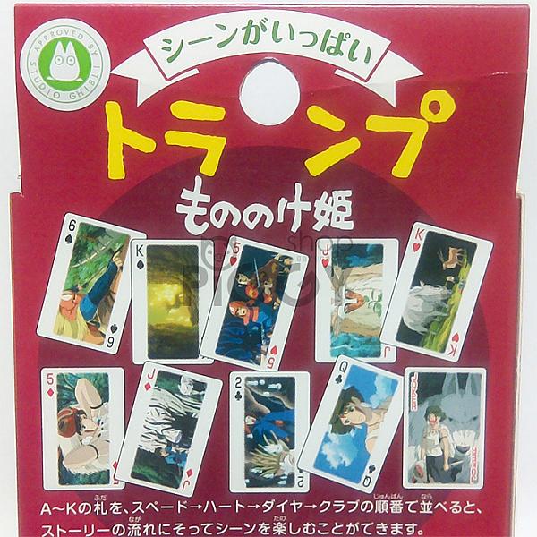 ไพ่ Princess Mononoke : Studio Ghibli Playing Cards
