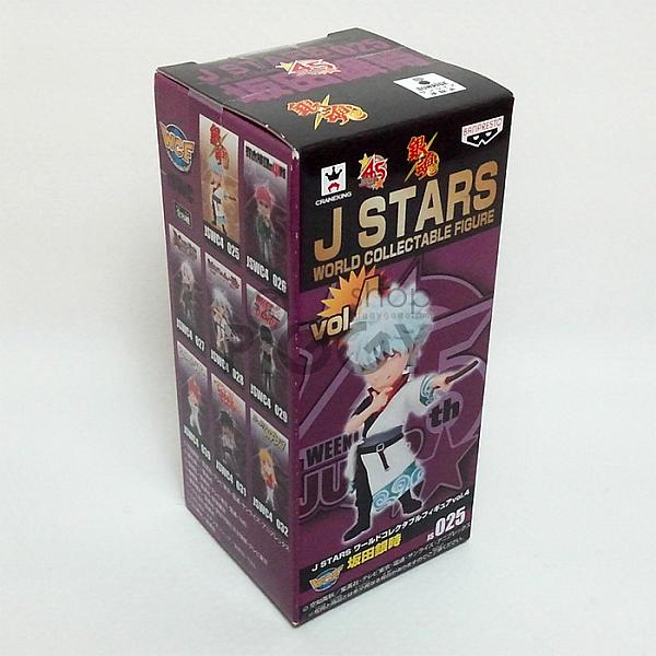 WCF Gintama Sakata Gintoki - J-STARS World Collectable Figure