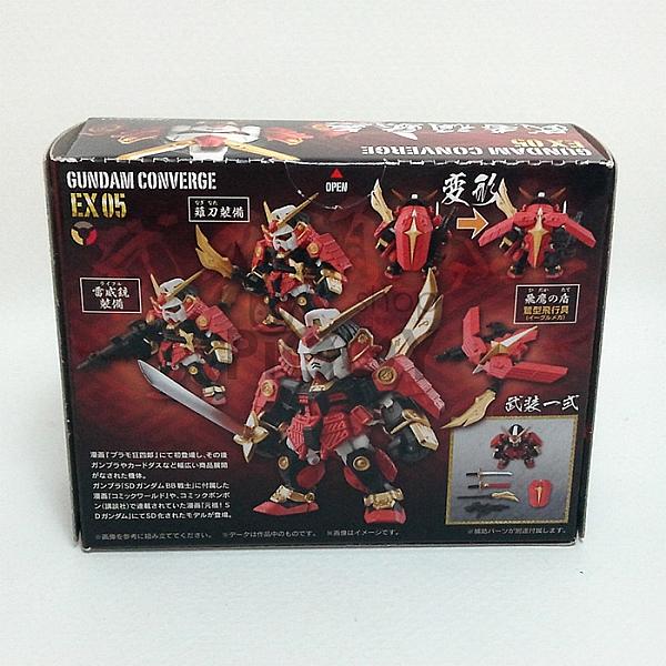 Bandai Shokugan FW Converge EX Musha Gundam – Modellino In Scala Da Collezione Con Armi, 5 Cm