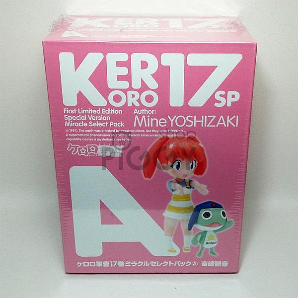 Keroro #17 Miracle Select Pack A
