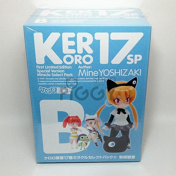 Keroro #17 Miracle Select Pack B