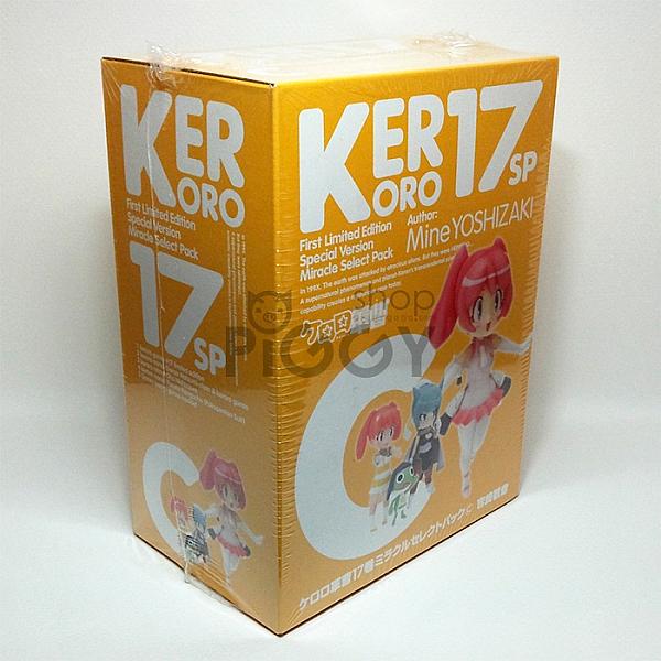 Keroro #17 Miracle Select Pack C
