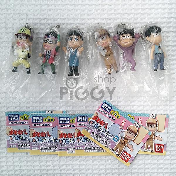 กาชาปอง แฝด 6 โอโซมัตสึ Osomatsu-san Swing