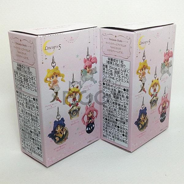 โมเดลที่ห้อยเซเลอร์มูน Sailor Moon - Twinkle Dolly Sailor Moon 