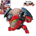 โมเดล Lagann Metallic Ver Figure - Gurren Lagann Super Modeling Soul