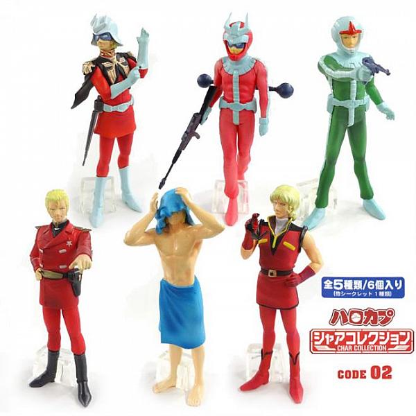 กาชาปอง Char Aznable Collection Vol.2 (Halo Capsule)