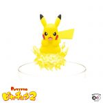 กาชาปอง Putitto Pikachu v.2 พิกะจูเกาะแก้วน่ารัก