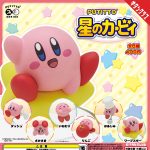 กาชาปอง Hoshi no Kirby เคอร์บี้เกาะแก้ว PUTITTO Series