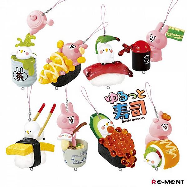กาชาปอง กระต่ายชมพู Usagi & Piske และเหล่าข้าวปั้นซูชิ
