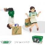 กาชาปอง Fuchiko Tokyu Hands 40th anniversary limited edition