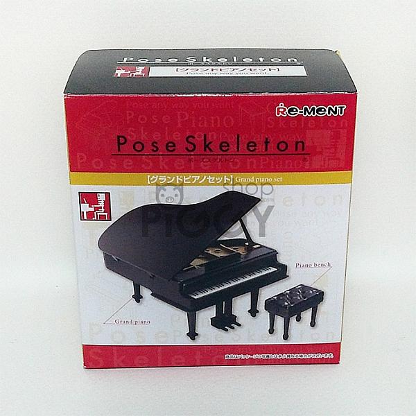 โมเดล แกรนด์เปียโน Grand Piano Set : Pose Skeleton Accessory