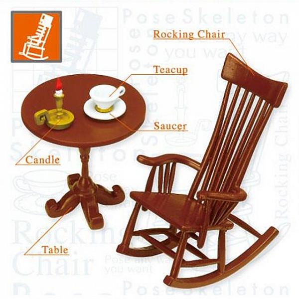 โมเดล เก้าอี้โยก Rocking Chair Set : Pose Skeleton Accessory