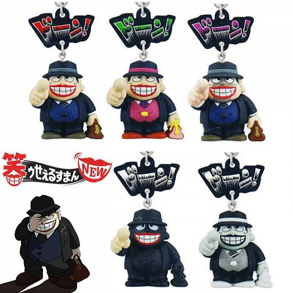 กาชาปอง Warau Salesman เซลล์แมนยิ้มพิฆาต Fukuzou Moguro