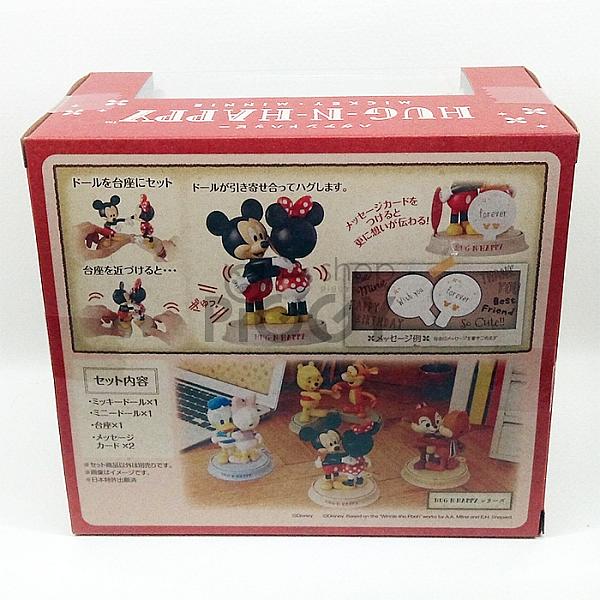 โมเดล Disney HUG-N-HAPPY Mickey & Minnie มิกกี้-กอด-มินนี่