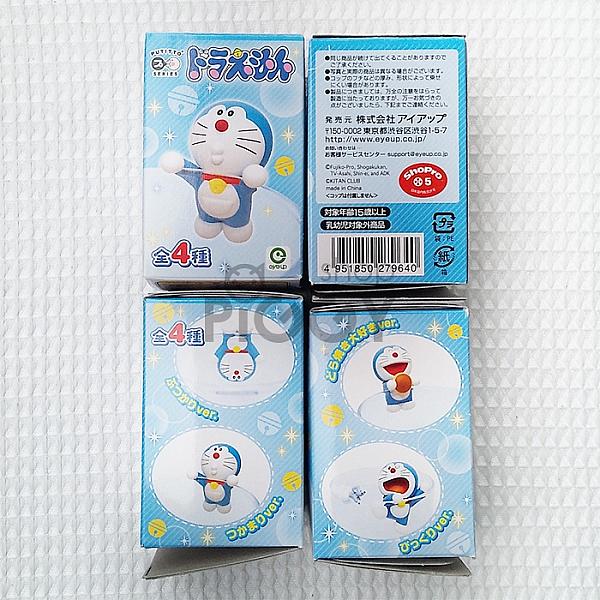กาชาปอง Doraemon PUTITTO โดราเอมอนเกาะแก้ว