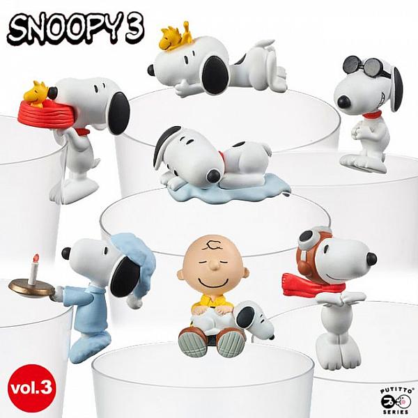 กาชาปอง สนูปี้ เกาะแก้ว Snoopy v.3 PUTITTO Series