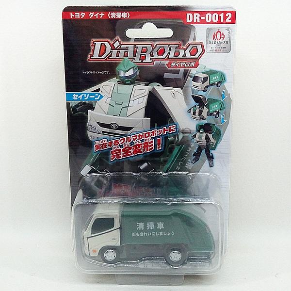 โมเดลรถแปลงร่าง Toyota Dyna Seisorn Diarobo DR-0012