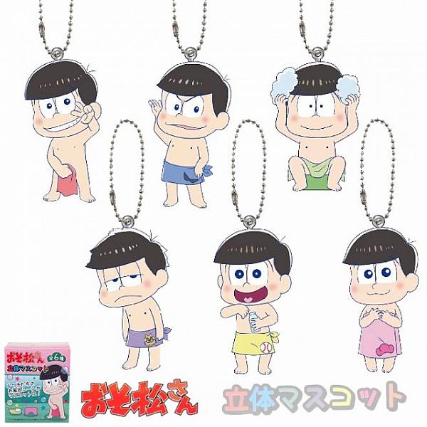 กาชาปอง แฝดหกโอโซมัตสึ Osomatsu-san พร้อมที่ห้อยไข่ปลา