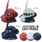 กาชาปอง Exceed Model Zaku Head 2 โมบิลสูทกันดั้มหัวซาคุ (S3)