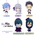 กาชาปอง Re:Zero รีเซทชีวิต ฝ่าวิกฤตต่างโลก v.2 (ห้อยไข่ปลา)