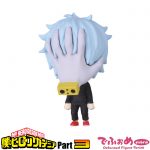 กาชาปอง My Hero Academia Deformed - Tomura Shigaraki