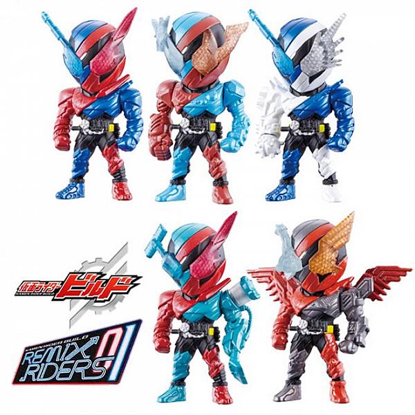 กาชาปอง Kamen Rider Build REMIX RIDERS 01