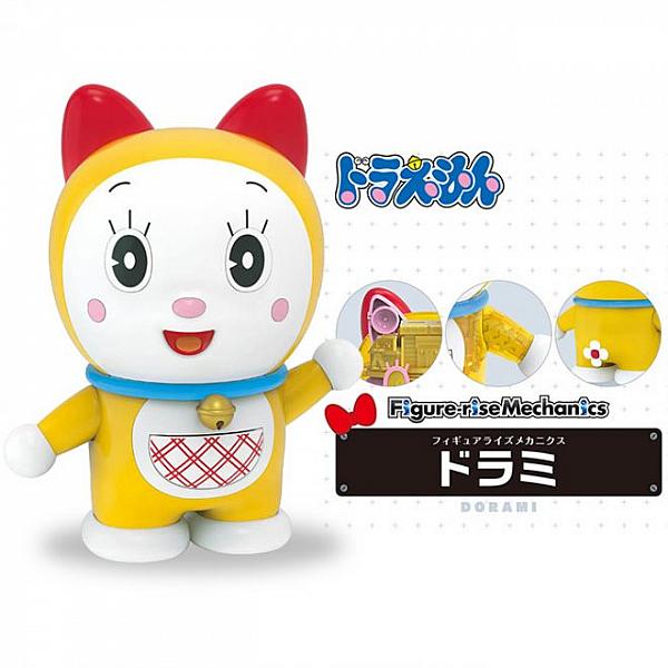 โมเดล โดเรมี่ Dorami Figure-rise Mechanics Plastic Model