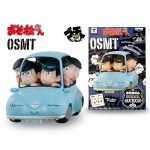 โมเดลแฝดหก Osomatsu-san Gocha Collection AKATSUCAR Blue