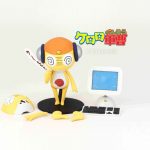 โมเดล Kululu Action Figure: Keroro Gunso Sergeant Frog