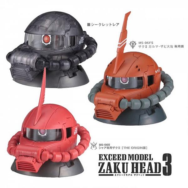 กาชาปอง Exceed Model Zaku Head 3 กันดั้มหัวซาคุ (S3)