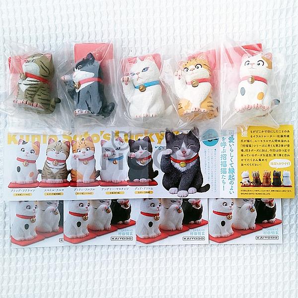 กาชาปอง Maneki-neko Lucky Cat แมวกวักญี่ปุ่นรุ่นน่ารัก v.2