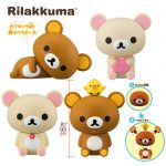 กาชาปอง Rilakkuma Big Size หมีริลัคคุมะหัวไข่