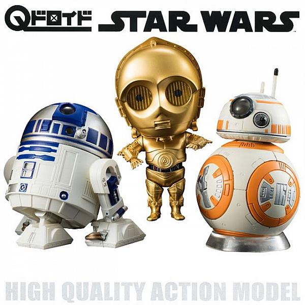 กาชาปอง Star Wars Q-Droid High Quality action model