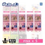 ตู้กาชาปองจิ๋ว Gacha 2EZ Mini Vending Machine (Pink)