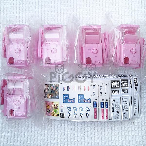 ตู้กาชาปองจิ๋ว Gacha 2EZ Mini Vending Machine (Pink)