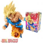 โมเดล Dragonball DBZ Son Goku Jump 50th Anniversary