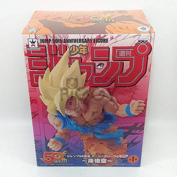 โมเดล Dragonball DBZ Son Goku Jump 50th Anniversary