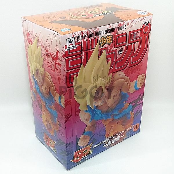 โมเดล Dragonball DBZ Son Goku Jump 50th Anniversary