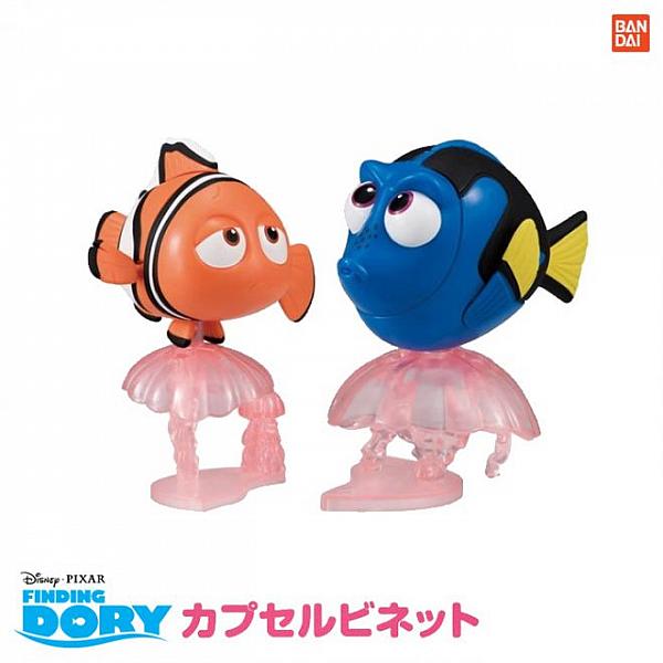 กาชาปอง Finding Dory & Nemo Capsule Vignette (S2)