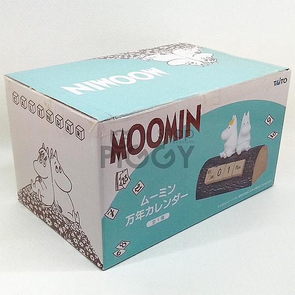 โมเดล Moomin All Year Calendar Figure ปฏิทินมูมินตั้งโต๊ะ